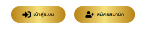 BETVERSE